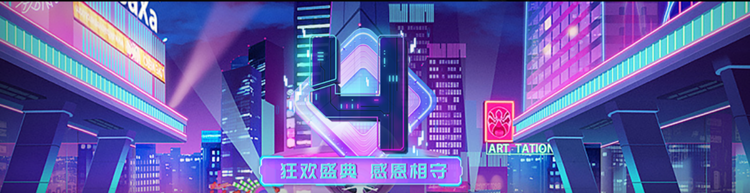 好兄弟开箱网官网 – 介绍(hxdcsgo)