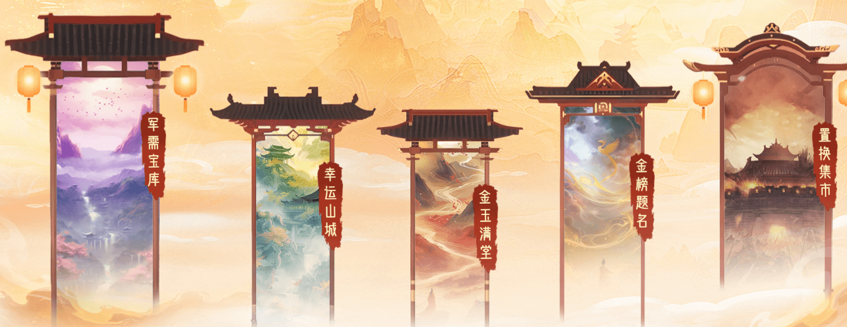 TYL新网开业，正规备案放心玩